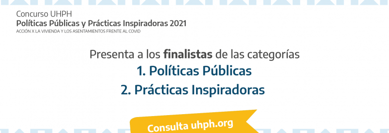 concurso-uhph-finalistascat1-2